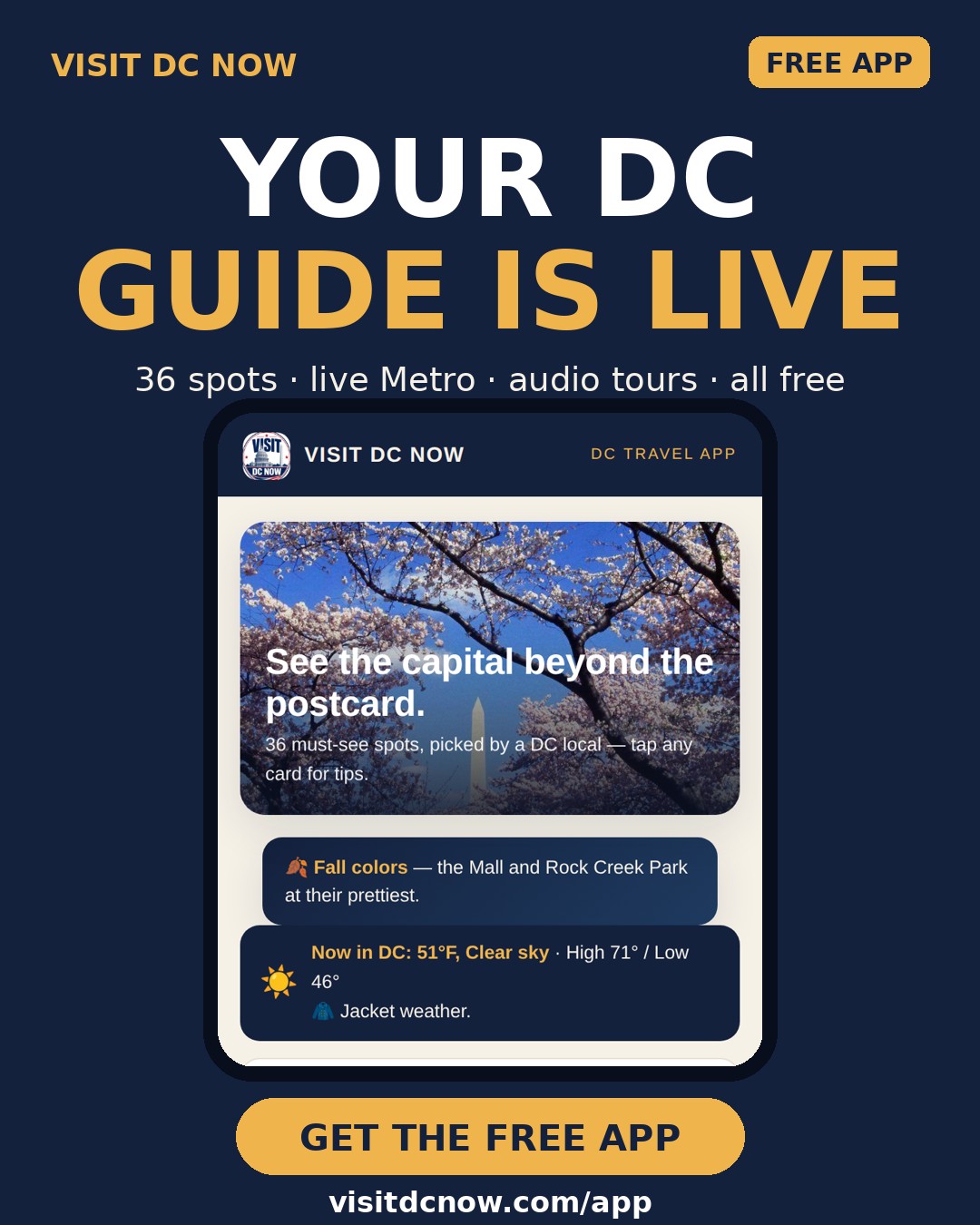The Visit DC Now app on a phone — see the capital beyond the postcard
